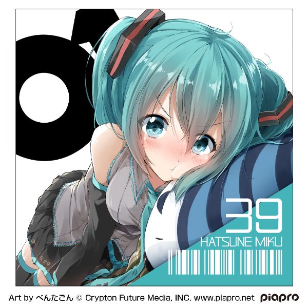 初音ミク ぺんたごんVer. クッションカバー 寝具 | パーフェクト