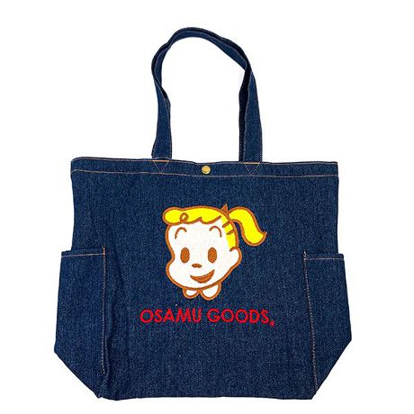 [^:1702-702585]I΂Ȃfj̑傫߃g[gIOɃ|Pbg邩ybg{g܂肽ݎP̎[owZɂ֗BeʁF15?yîm点z̏i͉i{Ă܂B͂鏤iɂĂ^Oȉꍇ܂ݕ\ĂTCg\i̔ił\߂܂悤肢\グ܂ 