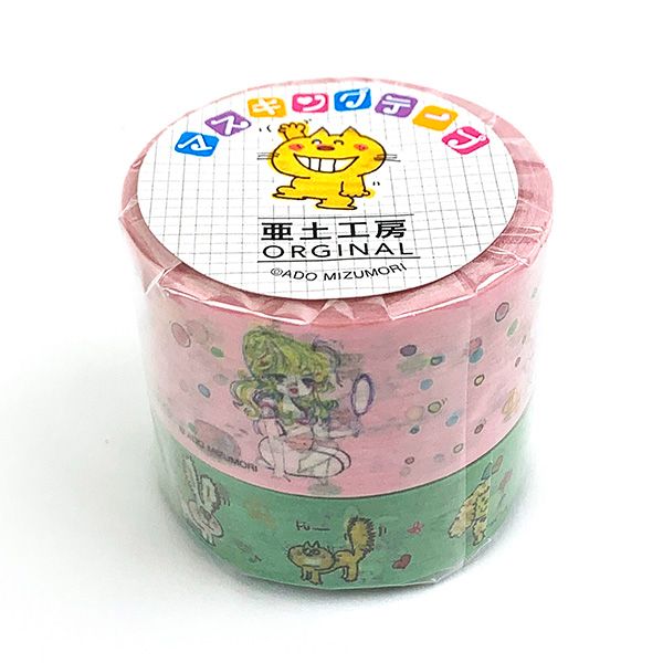 水森亜土　マスキングテープまとめ 楽天市場】2022水森亜土「マスキングテープ」各2巻入・2個セット