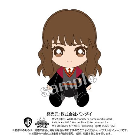 ハリーポッター Chibiぬいぐるみ ハーマイオニー・グレンジャー 