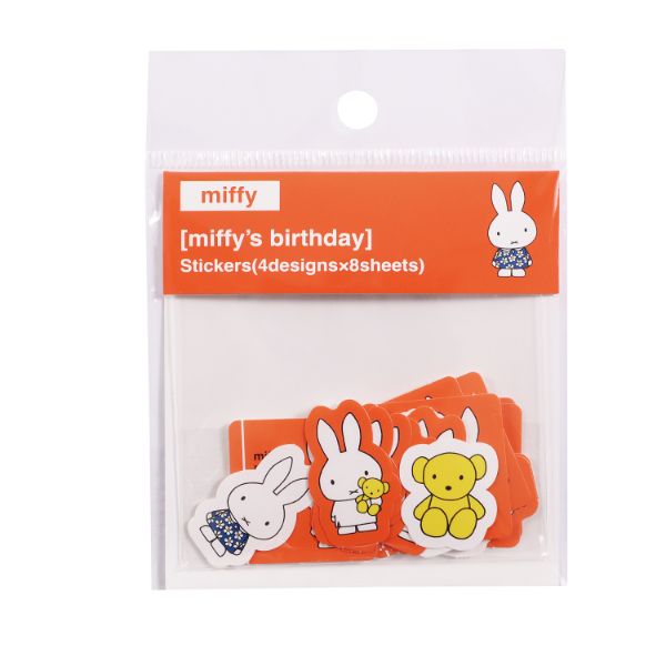 ミッフィー miffy フレークシール（誕生日） 絵本シリーズ オレンジ