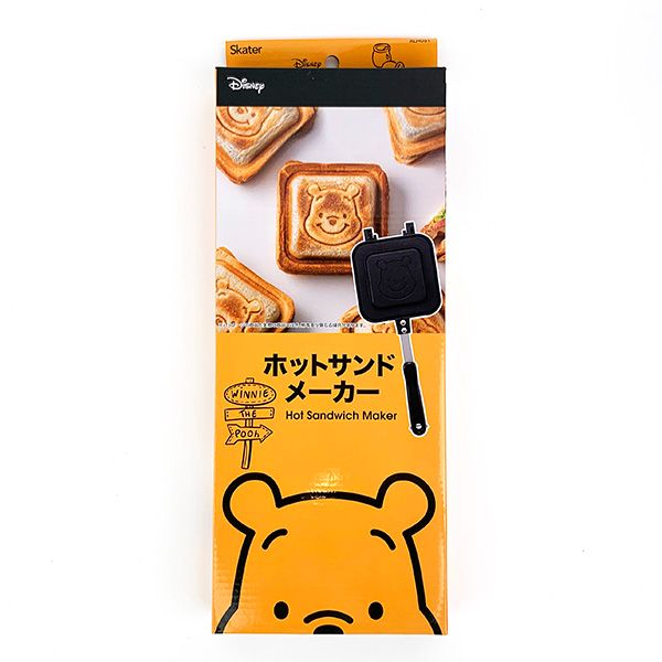 ディズニー ダンボ 親子ティーセット コップ Disney