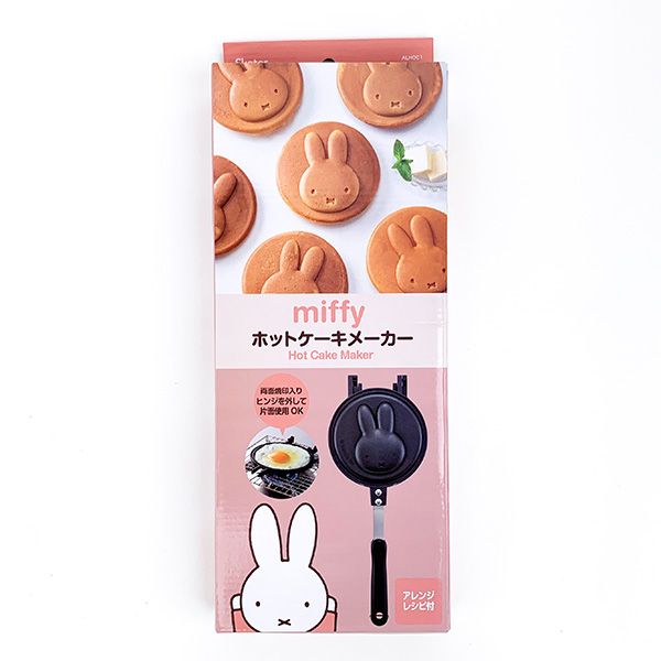 ミッフィー miffy ホットケーキメーカー フライパン アウトドア | パーフェクト・ワールド・トーキョー(Perfect World Tokyo)  | マルイウェブチャネル