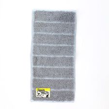 パーフェクト・ワールド・トーキョー(Perfect World Tokyo)のスヌーピー ハーフミニタオル HAREYAKA TOWEL 抗菌 今治 シルバー 西川