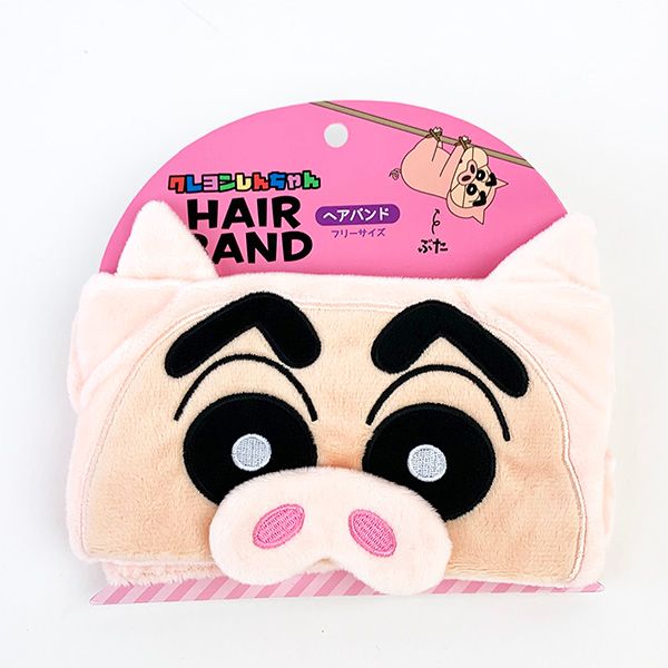 クレヨンしんちゃん ヘアバンド 変身しんちゃん/ぶた バスグッズ