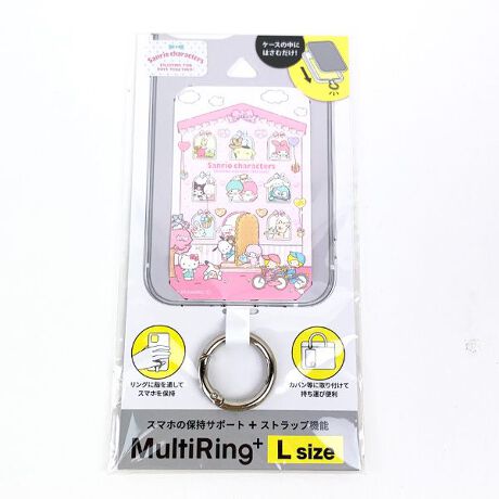 サンリオ ミックス マルチリングプラス（Lサイズ） スマホ用品 ストラップ機能 キティちゃん クロ  パーフェクト・ワールド・トーキョー(Perfect World Tokyo) マルイウェブチャネル