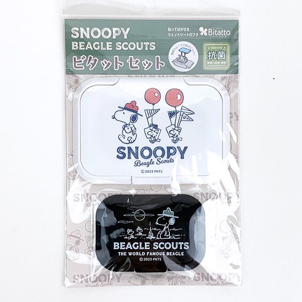 [}C]Xk[s[ r^bgZbg ir[OEXJEgj zCg pi SNOOPY/p[tFNgE[hEg[L[iPerfect World Tokyoj