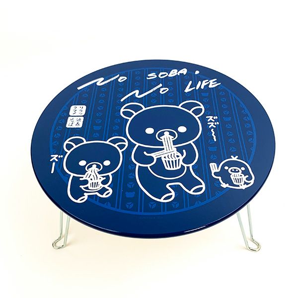 リラックマ ×池森そば ミニテーブル インテリア DEEN池森秀一
