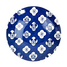 パーフェクト・ワールド・トーキョー(Perfect World Tokyo)のディズニー 21.5cmカレーパスタ皿（梅）〈ニホンスタイル〉 和食器 キッチン ブルー