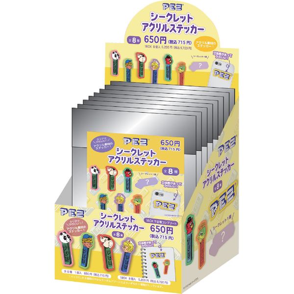 PEZ(ペッツ）シークレットアクリルステッカー全8種コンプリートセットシール文房具