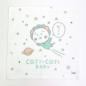 コジコジ ハンドタオル ビューン ハンカチ アイボリー コジコジベビー COJI-COJI | パーフェクト・ワールド・トーキョー(Perfect  World Tokyo) | マルイウェブチャネル