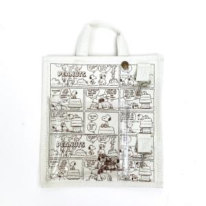 SNOOPY - スヌーピー ウォールポケット 楽天市場】スヌーピー ウォールポケット PEANUTS Wall Pocket