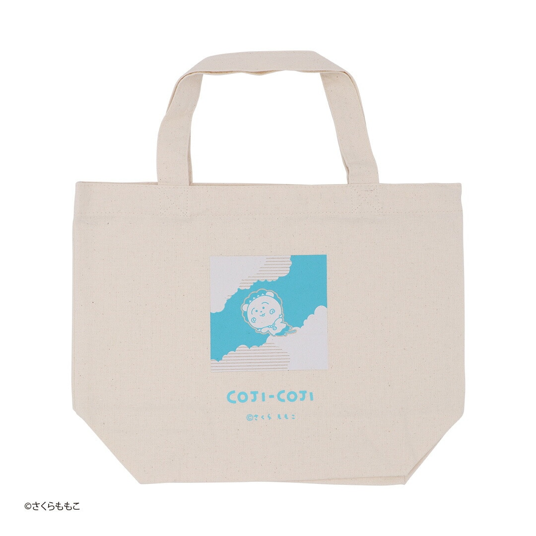 ノンタン ランチトートバッグ (おやすみなさい) | パーフェクト