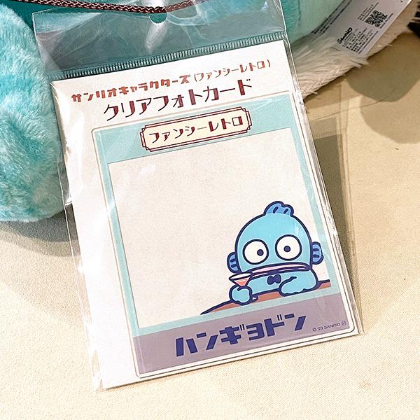 サンリオ プレミアムぬいぐるみ ハンギョドン ファンシーレトロ サンリオ プレミアムぬいぐるみ ハンギョドン ファンシーレトロ