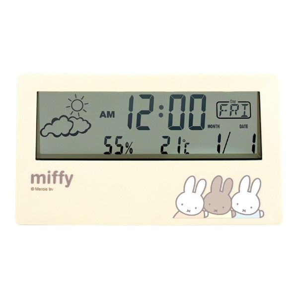 ミッフィー miffy 多機能デジタルクロック （モカ） 目覚まし時計