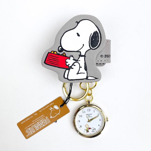 スヌーピー 巻付きキーチェーン ウォッチ グレー 時計 SNOOPY