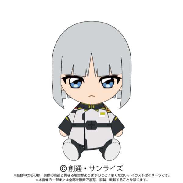 Amazon.co.jp: 劇場版 機動戦士ガンダムSEED FREEDOM ラクス