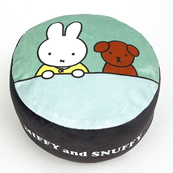 ミッフィー クッション パフクッション miffy and SNUFFY もちもち