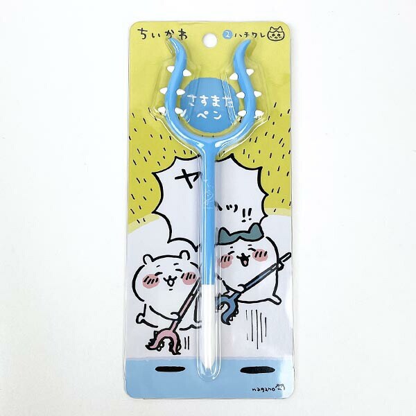 ちいかわ　ハチワレ　さすまたペン　11個セット ちいかわ ハチワレ さすまたペン ブルー 文具 ボールペン