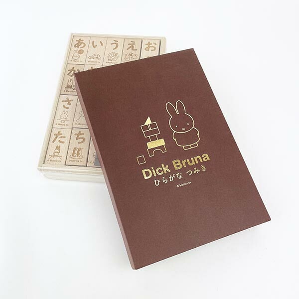 本作長義 ブレスレット 刀剣festival2024 | 刀剣festival(TOUKEN