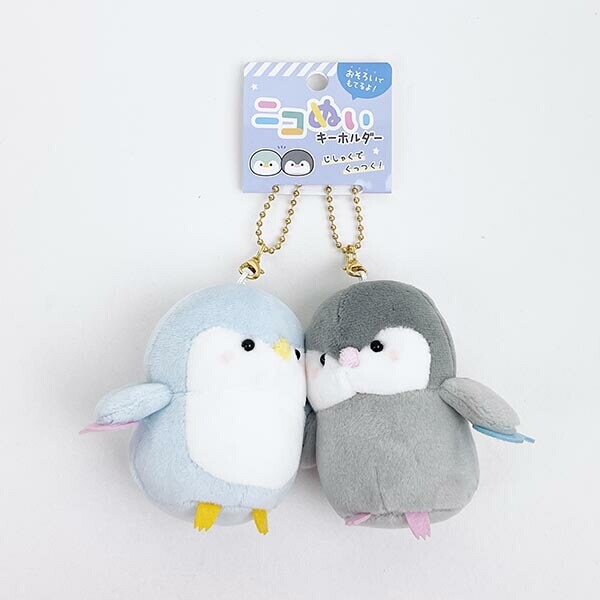 ニコヌイキーホルダー ペンギン ぬいぐるみ マスコット お揃い