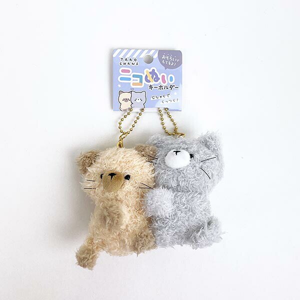 No.25 ニコちゃん☺︎キーホルダー(他の物と同梱で100円引きෆ‪) ニコヌイキーホルダー ニャンタロズ ぬいぐるみ マスコット お揃い