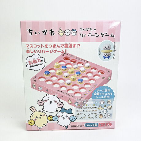 [^:1565-1000401]}XRbg܂ŗԂڂo[VQ[B킽̂킢fRV[tZbgeF̃R}c36An`̃R} c36ÃR} c36AR}c36iR}[ܓjAQ[Ձc1AfR[VV[c1yîm点z̏i͉i{Ă܂B͂鏤iɂĂ^Oȉꍇ܂ݕ\ĂTCg\i̔ił\߂܂悤肢\グ܂ 