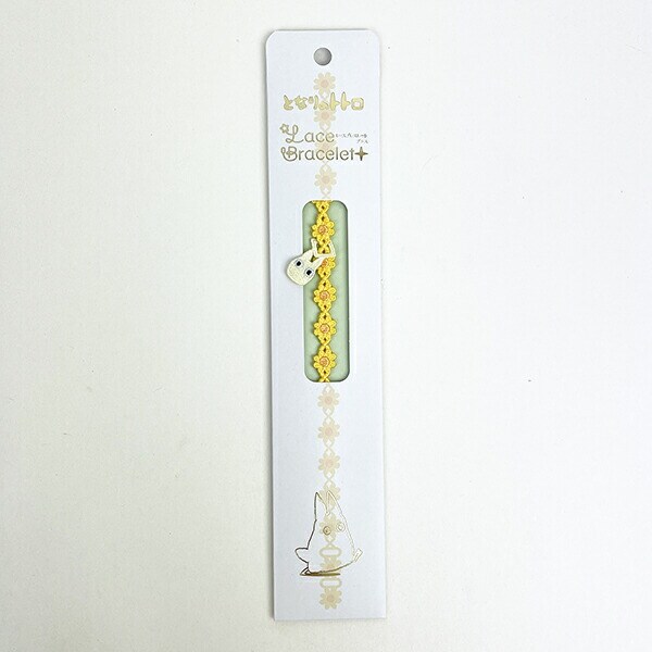 [}C]X^WIWu ƂȂ̃gg gg [XuXbg+(vX) ANZT[/p[tFNgE[hEg[L[iPerfect World Tokyoj