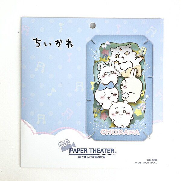 [}C] y[p[VA^[ (݂ȂŃ_Xj y[p[NtgLbg CeA/p[tFNgE[hEg[L[iPerfect World Tokyoj