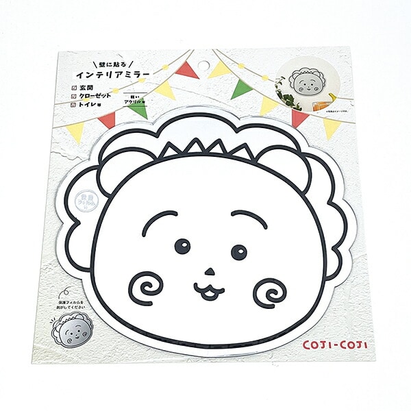 [}C]RWRW CeA~[ tFCX  CeA /p[tFNgE[hEg[L[iPerfect World Tokyoj