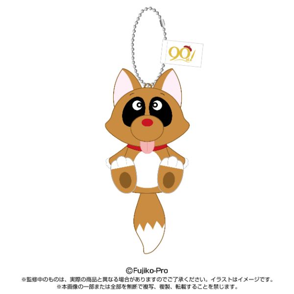ナムコ限定　ジークアクス　ぬいぐるみ　ハロ　イラストカード　プロモーションカード 機動戦士 Gundam GQuuuuuuX（ジークアクス） めちゃもふぐっと