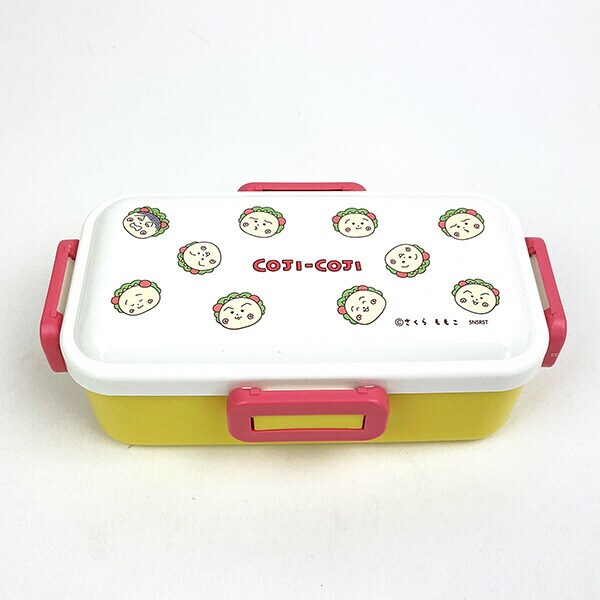 コジコジ 抗菌5点ロックランチボックス ランチ 弁当箱