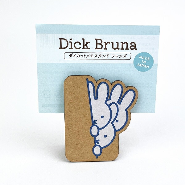 [}C]~btB[ miffy _CJbgX^h itYj Nbv  /p[tFNgE[hEg[L[iPerfect World Tokyoj