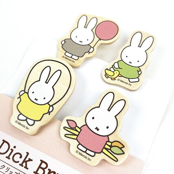 ミッフィー miffy クリップ4個セット 文具 | パーフェクト