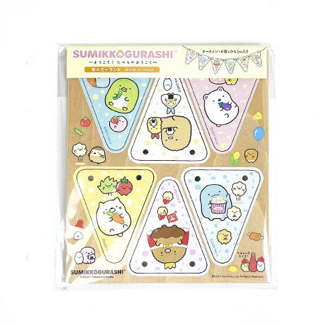 [^:3378-sg900]݂R炵̃fUC킢炵K[hBI[iggOĕRłȂ΃K[hɁBȂρ[ȂŃ`[ɁyZbgeFI[ig6AЂ1AThy[p[1zyîm点z̏i͉i{Ă܂B͂鏤iɂĂ^Oȉꍇ܂ݕ\ĂTCg\i̔ił\߂܂悤肢\グ܂ 