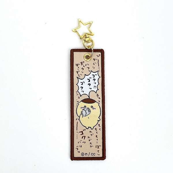 [}C] ܂񂶂イ tCg^O L[z_[ gx s/p[tFNgE[hEg[L[iPerfect World Tokyoj