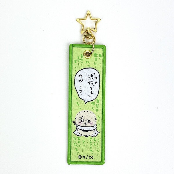 [}C] bR tCg^O L[z_[ gx s/p[tFNgE[hEg[L[iPerfect World Tokyoj