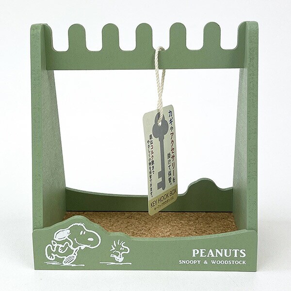 [}C]Xk[s[ L[tbNt{bNX O[ SNOOPY/p[tFNgE[hEg[L[iPerfect World Tokyoj