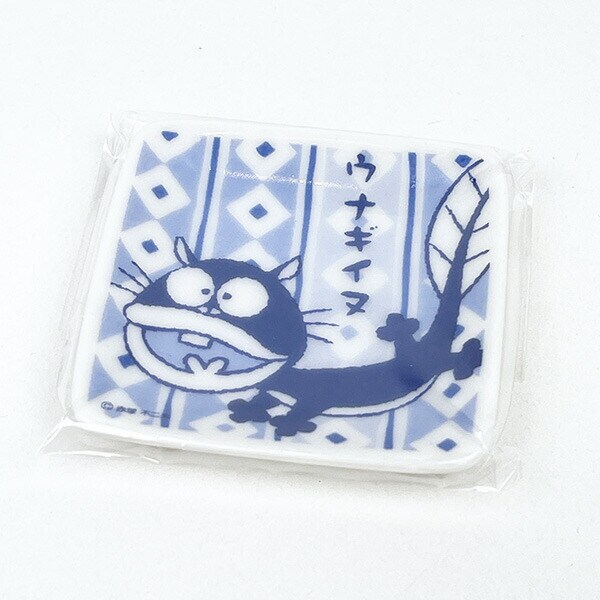 [}C]V˃oJ{ v`pM (EiMCk) Lb` /p[tFNgE[hEg[L[iPerfect World Tokyoj