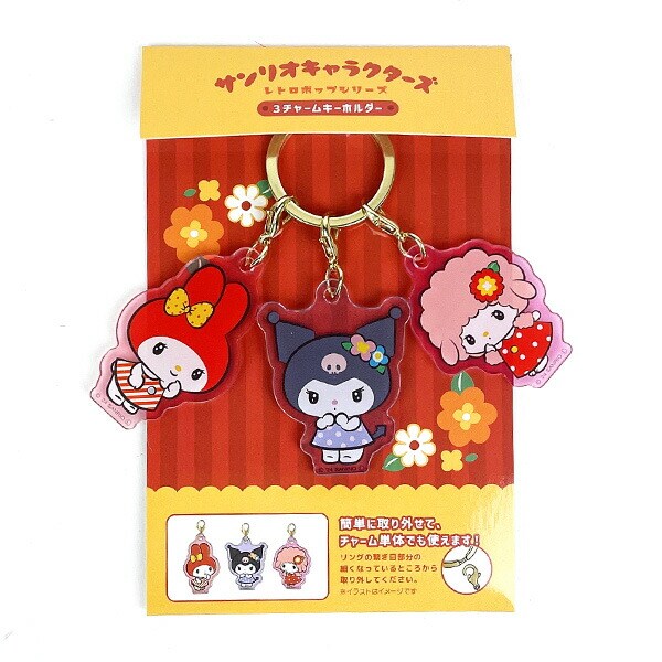 サンリオキャラクターズ レトロポップシリーズ 3チャーム