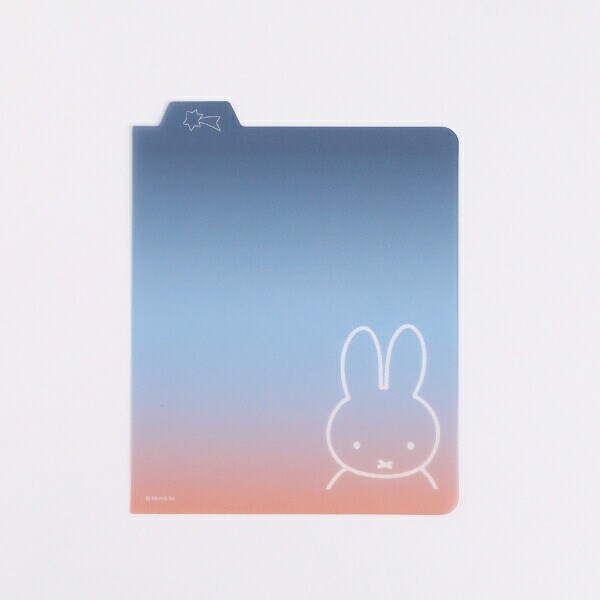 ミッフィー リングノート・スクエア用下敷き（miffy） 文具