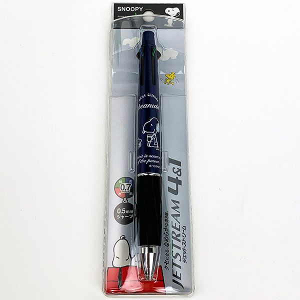 日本製　　ミッフィー　ジェットストリーム　　2&1 送料140円 新品 多機能ペン ボールペン　ネイビー