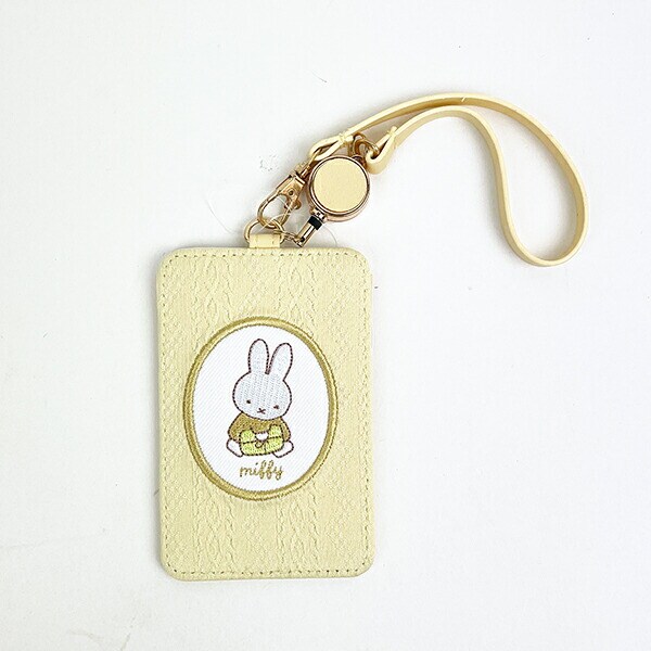 ミッフィー miffy パスケース(イエロー) 定期入れ スプリング
