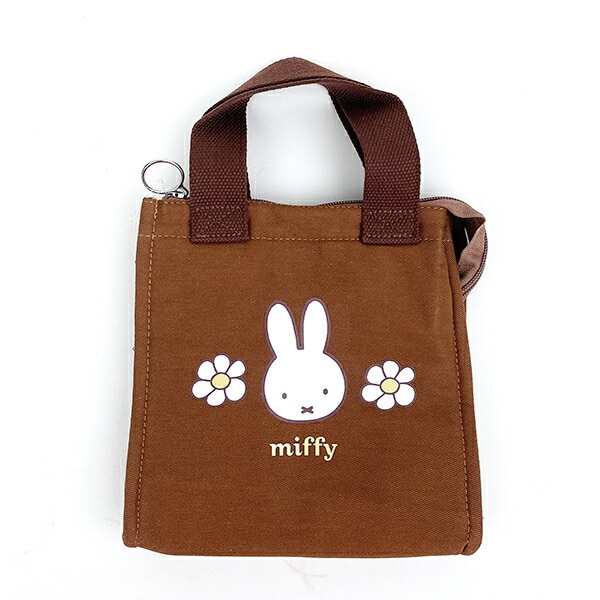 Yahoo!オークション - miffy おでかけ ミッフィー バッグ入り 雪