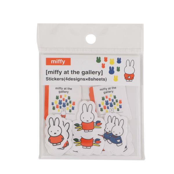 【新品】ミッフィー　メモ帳　フレークシール Amazon | miffy/ミッフィー フレークシール 絵本キャラクター