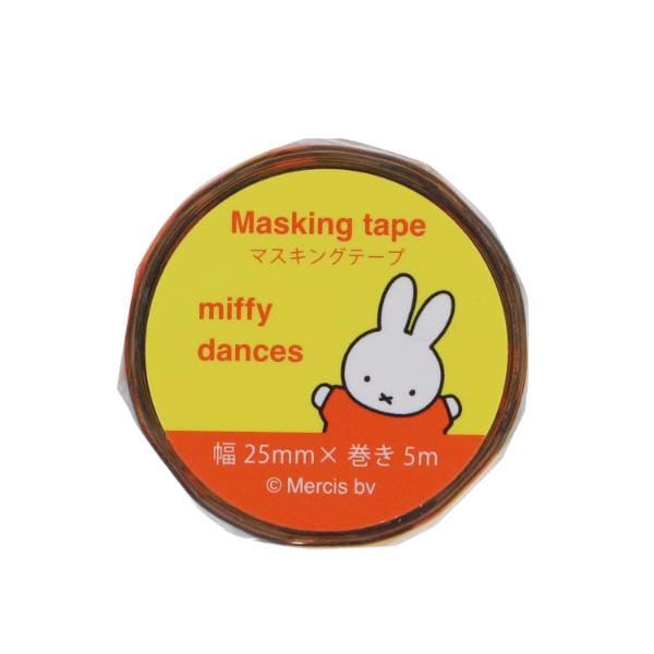 ミッフィー miffy マスキングテープ (ダンス) 文具 | パーフェクト