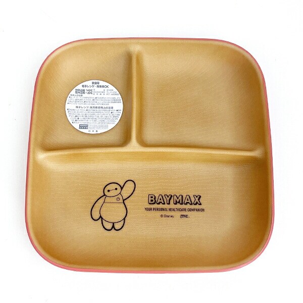 RLトランクスL新品+オードトワレ残量9割 RLトランクスL新品+オードトワレ残量9割 香水(男性用)