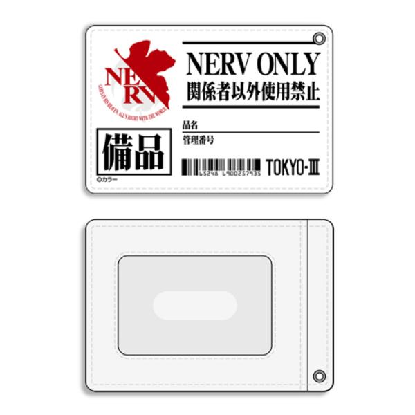 [}C]G@QI lt{i tJ[pXP[X ICJ[h EVANGELION/p[tFNgE[hEg[L[iPerfect World Tokyoj