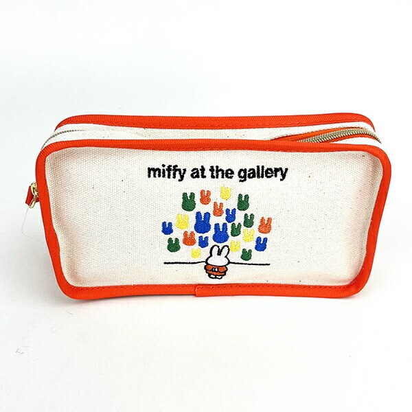 ヴィンテージミッフィーぬいぐるみ+ふわふわペンケース miffy【日本未販売】ミッフィー ふわふわポーチ 小物入れ 筆箱