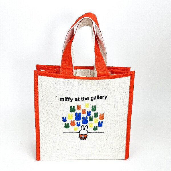 Miffy 洗える エコバッグ 20L ミッフィー グッズ 大人用